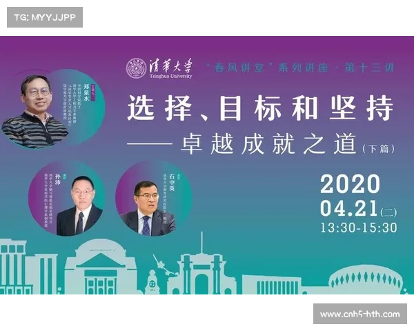 亚特兰大球探体系成功发掘37名潜力新星成就五年卓越人才培养模式 亚特兰大球探体系成功发掘37名潜力新星成就五年卓越人才培养模式